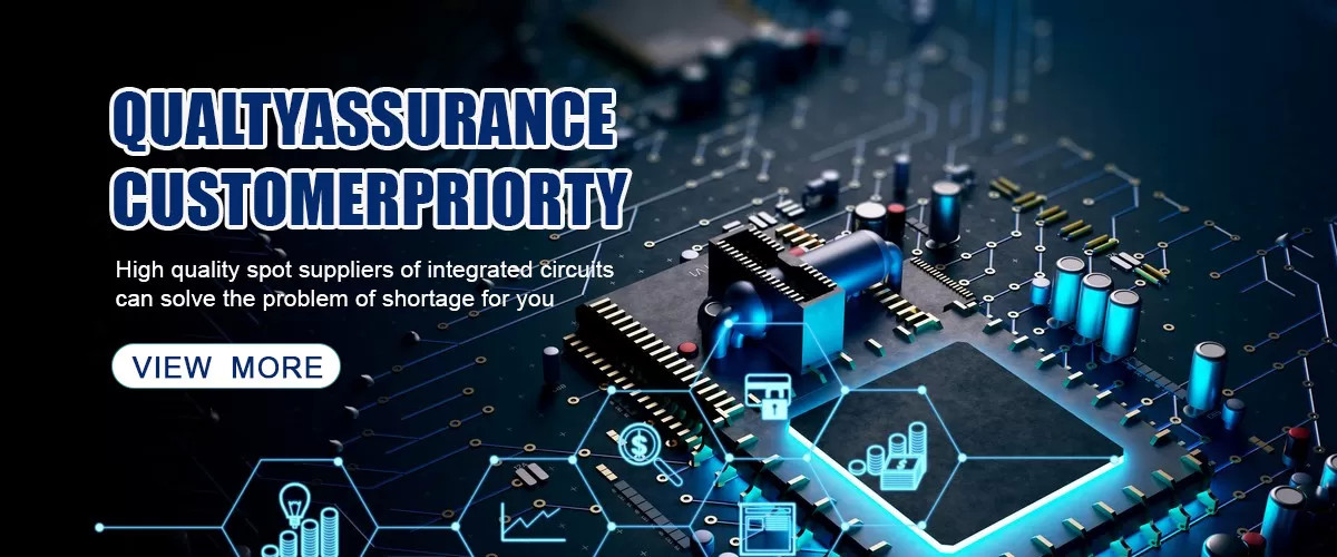 質 アンプICは欠ける 工場